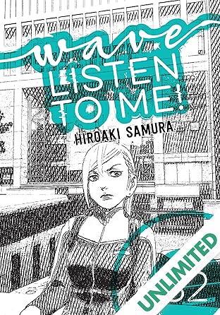 Wave, Listen to Me! #32